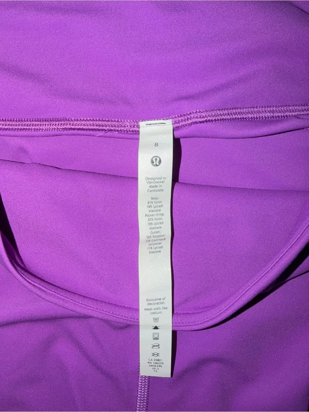 Lululemon Groove Super-High-Rise Flared Legging | Sz 8